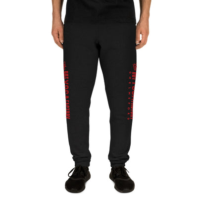 The Hot Yoga Factory Joggers