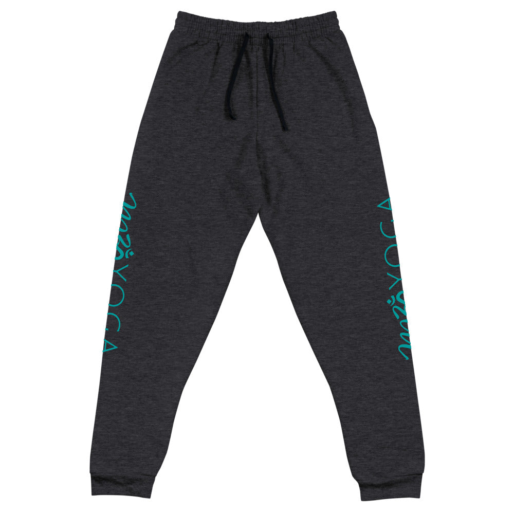 M3Yoga-Unisex Joggers